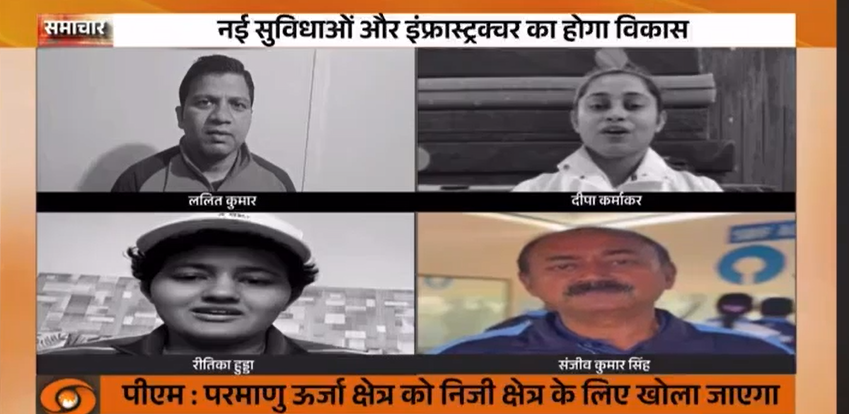 Interview about new facilities and infrastructure development