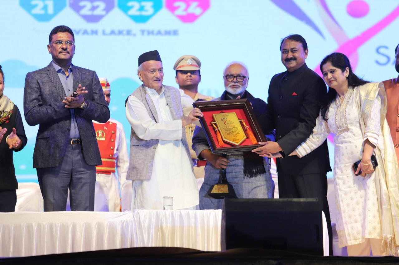 Shiv Gaurav Award